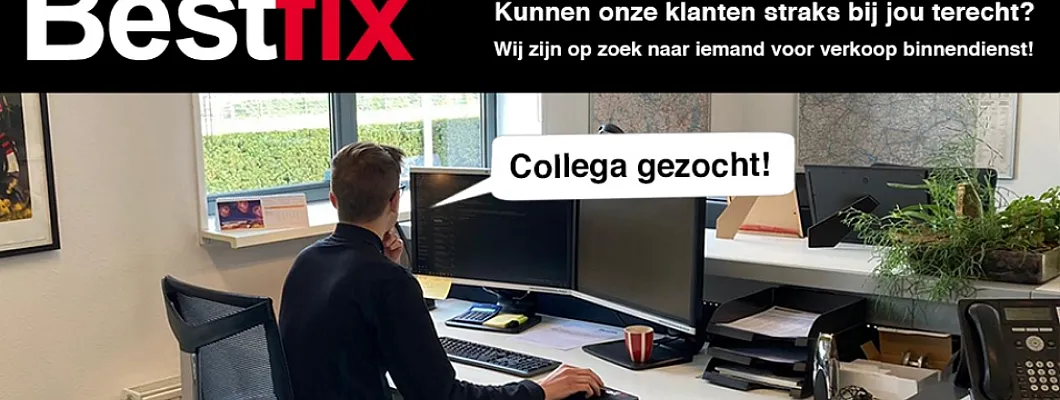 We are looking for a new collegue! (Dutch native speaking required)
