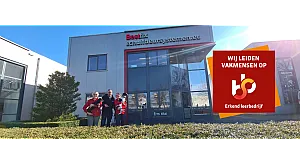 (CLOSED) We are looking for a marketing and communications intern!